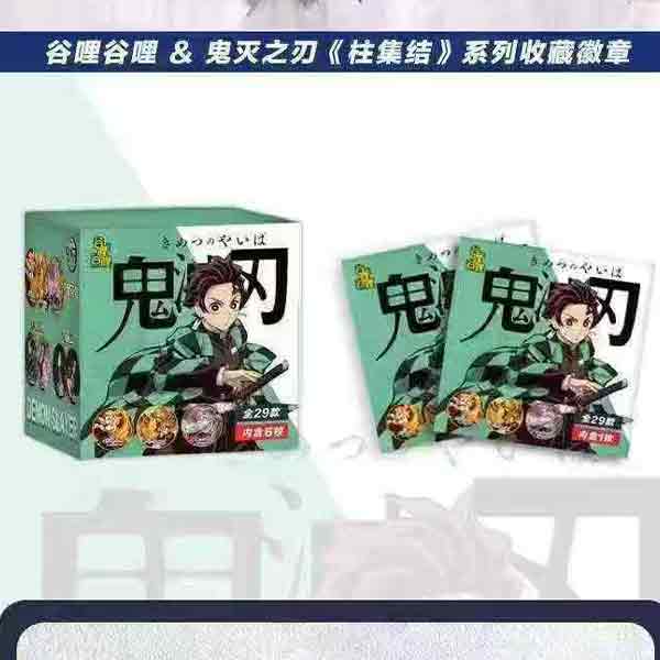 谷哩谷哩&鬼灭之刃《柱集结》系列收藏徽章盲盒