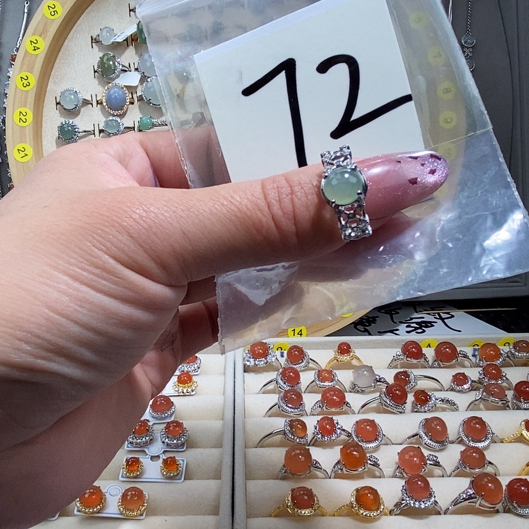 翡翠未镶嵌戒指缅甸