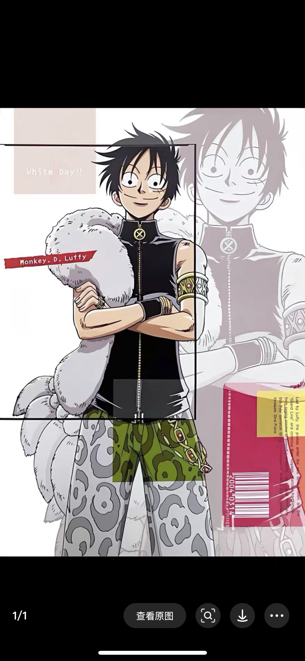 海贼王周边纸片吧唧手办