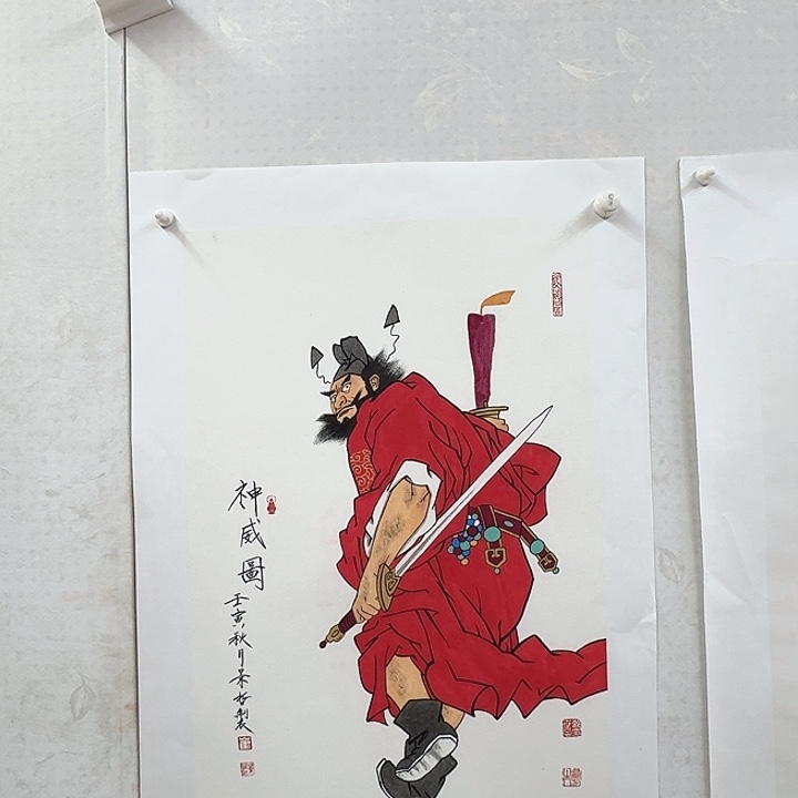 俺***人一二三四五六年画