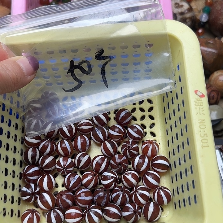 周***哥玛瑙/玉髓未镶嵌珠宝半成品6