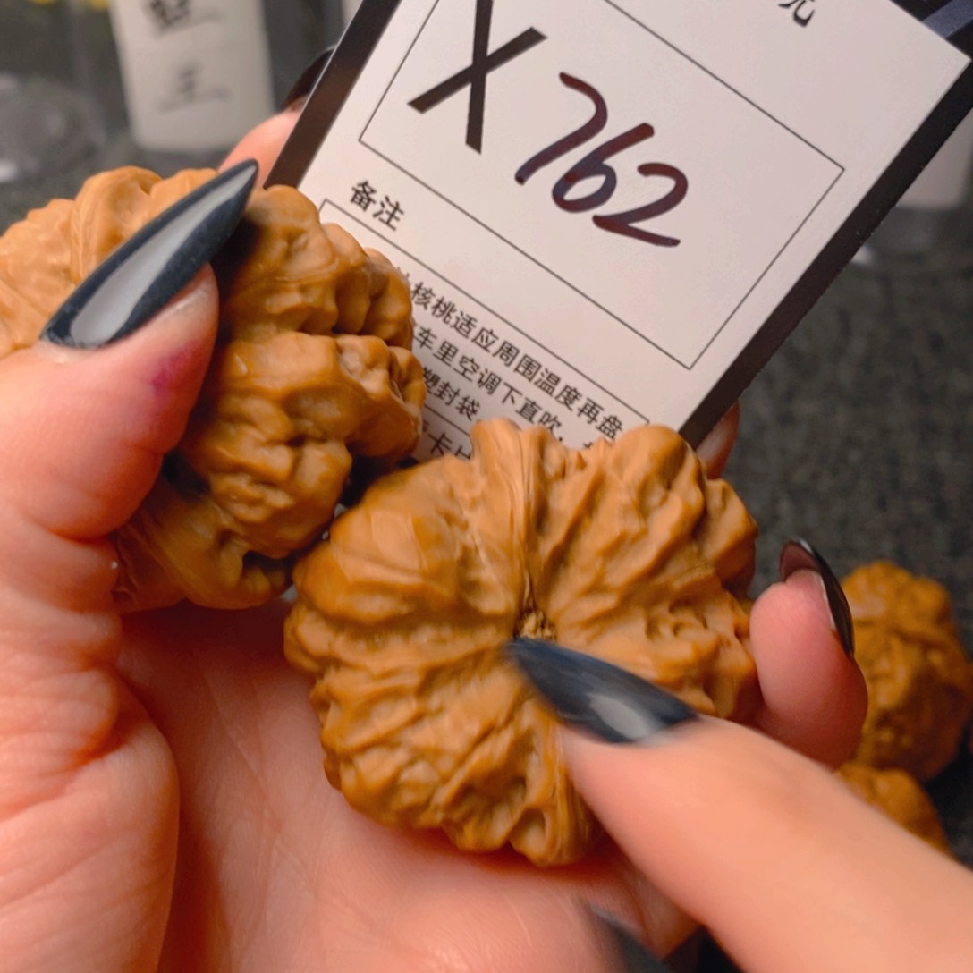 手串/手链核桃晴**蛤蟆