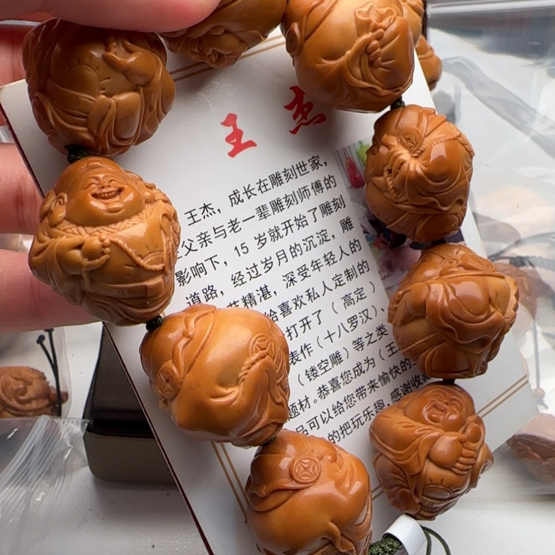 橄榄核手串/手链橄榄核