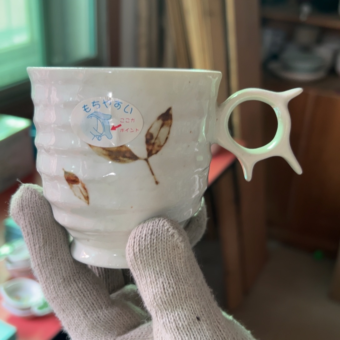 碟这个世界都是微瑕