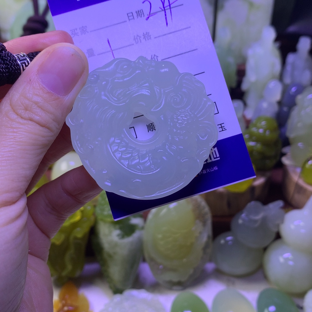 岫玉挂件吊坠未镶嵌