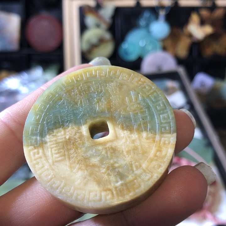 岫玉未镶嵌岫玉挂件