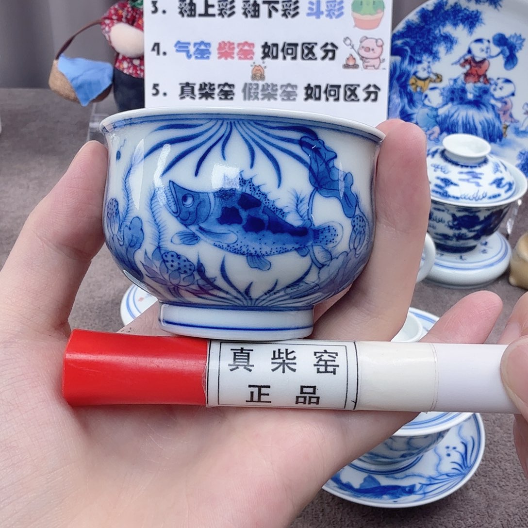 杯陶瓷制品加工工艺技术的