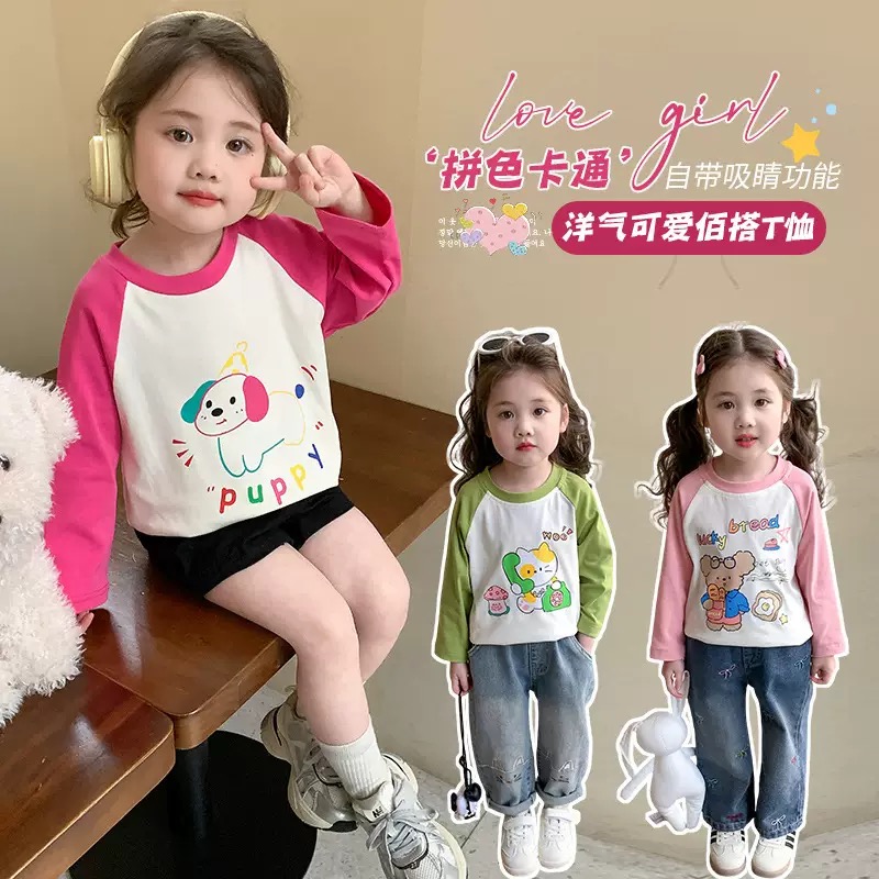 新款秋季百搭宽松时尚显瘦韩版动物印花t恤设计感休闲小众上衣