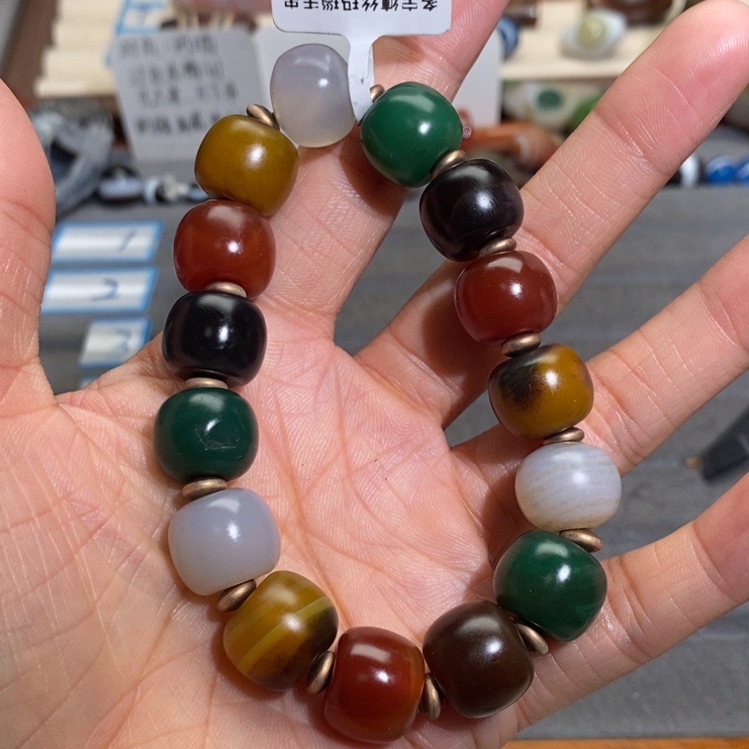 小***丸玛瑙/玉髓合金手链