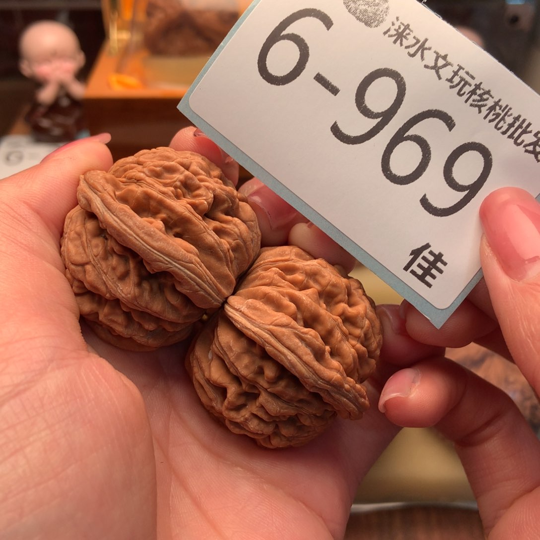 文玩核桃把件41四座楼