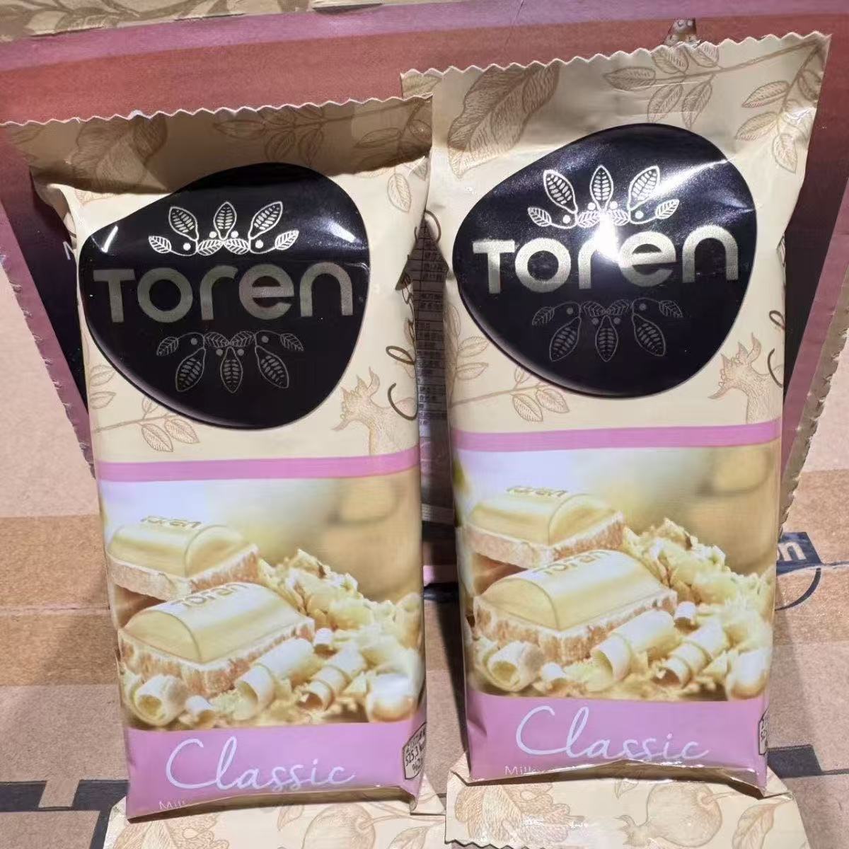 土耳其经典复合巧克力多种口味休闲解馋零食