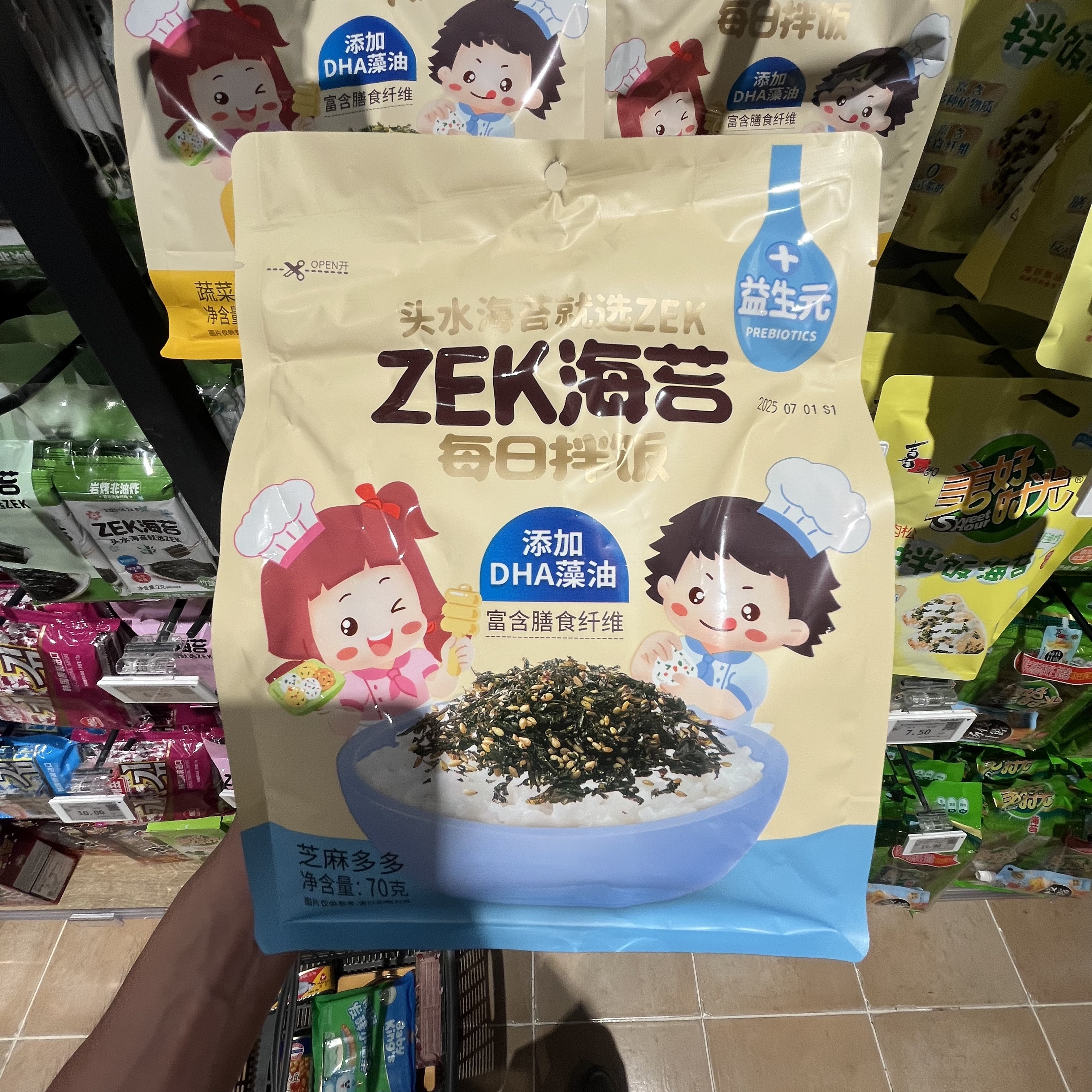 许昌胖东来代购zek即食海苔/拌饭海苔，