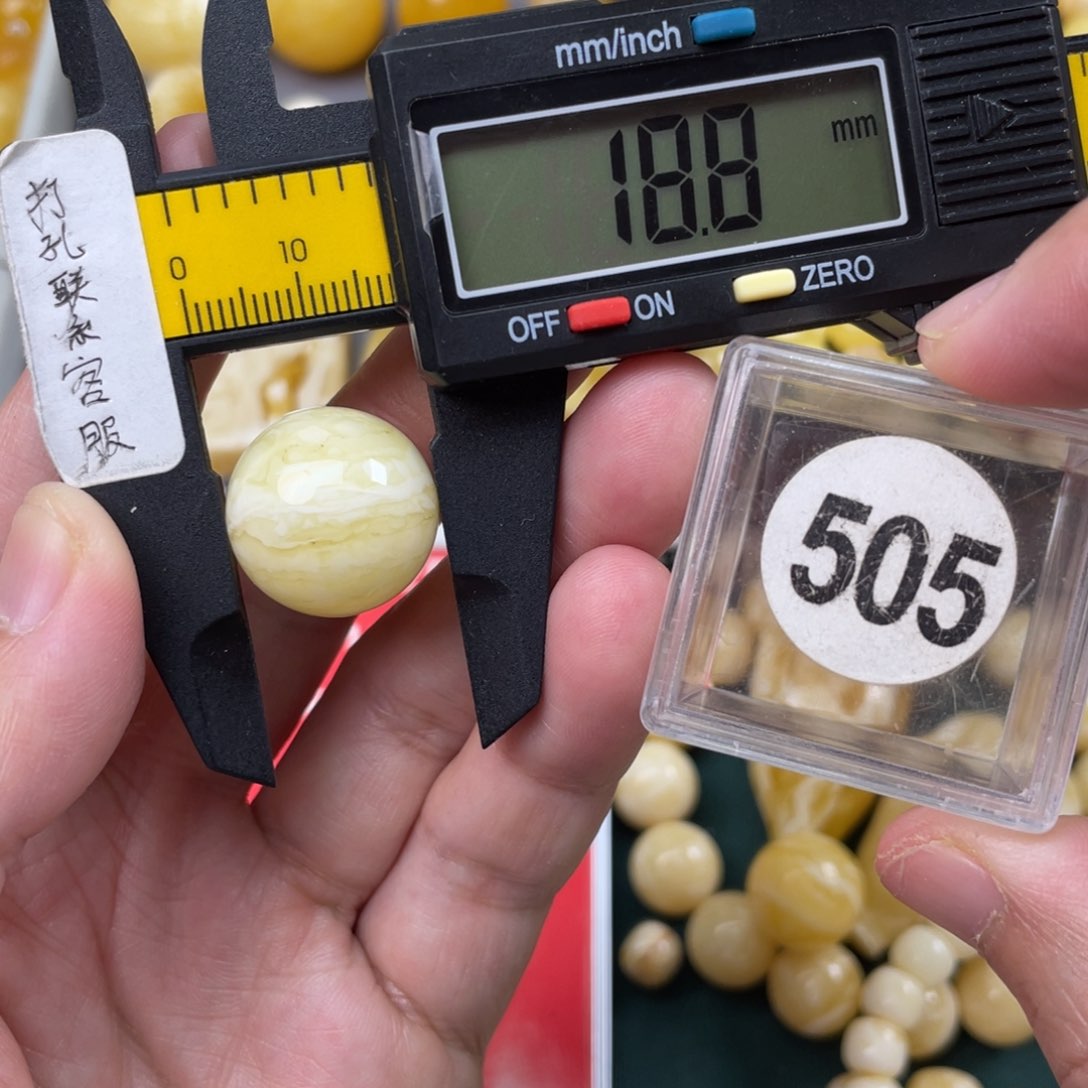 未镶嵌蜜蜡珠宝奇石