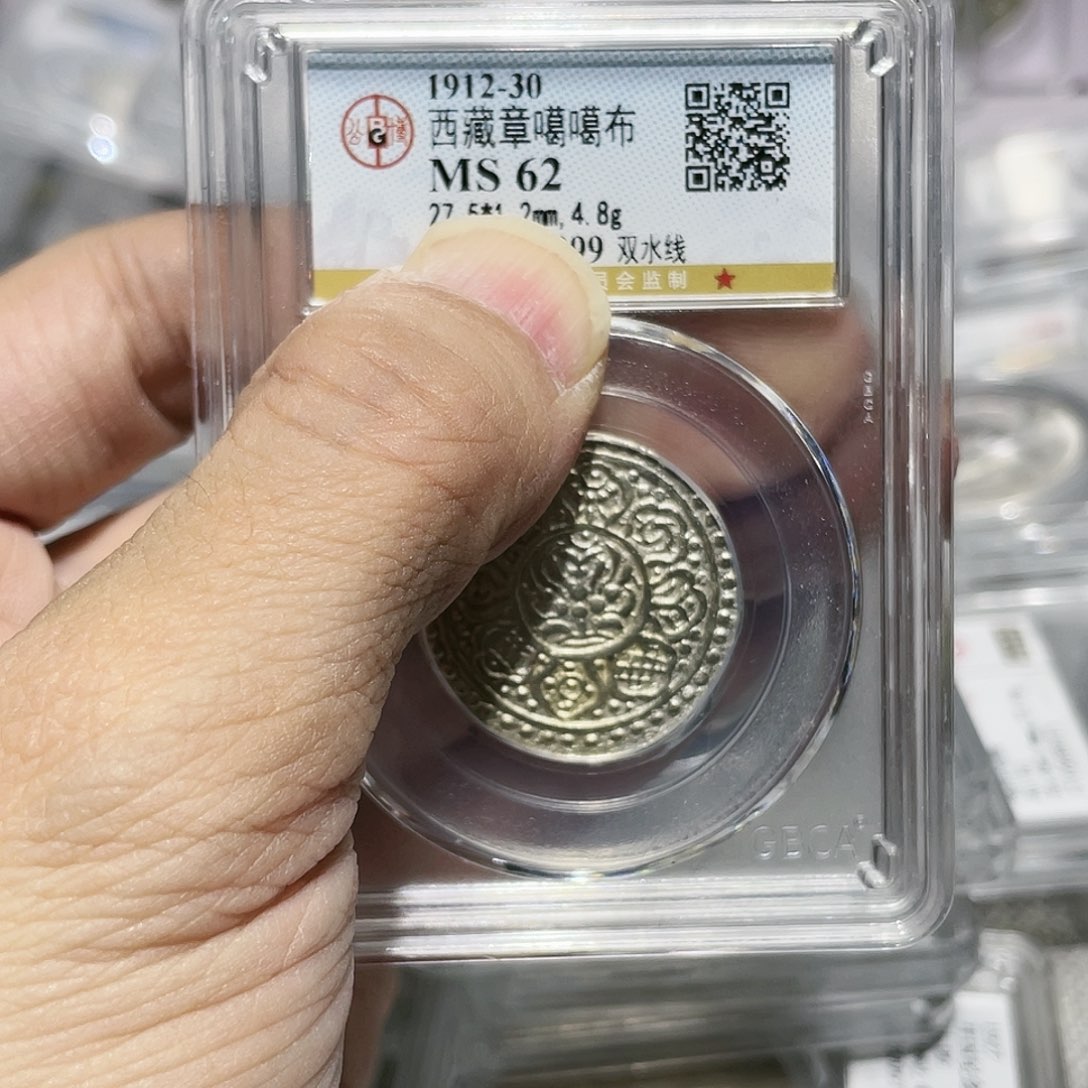 银如图所说的那样是一个