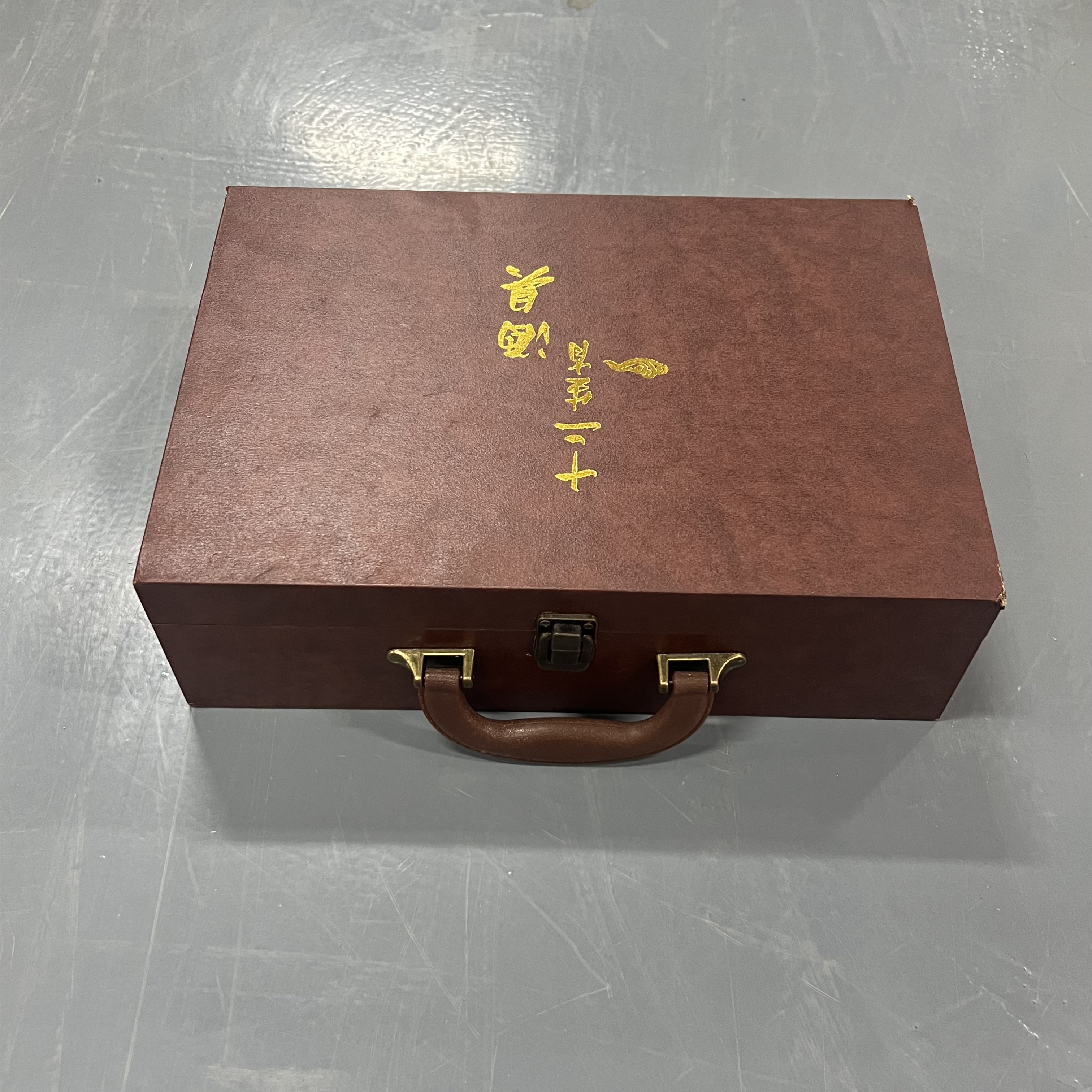 【主播补贴】十二生肖酒具TT