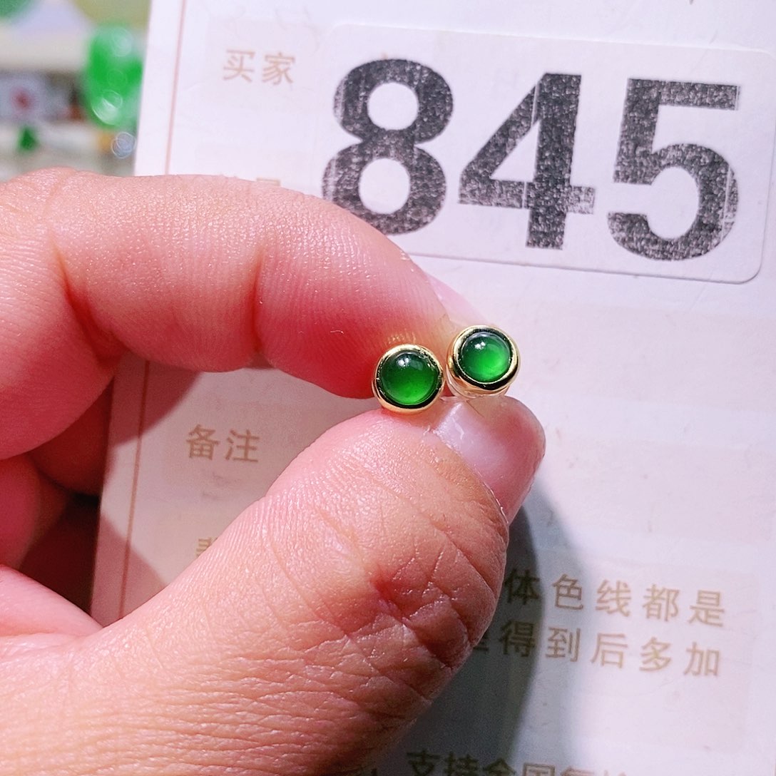 【闪购商品】翡翠挂件未镶嵌裸石