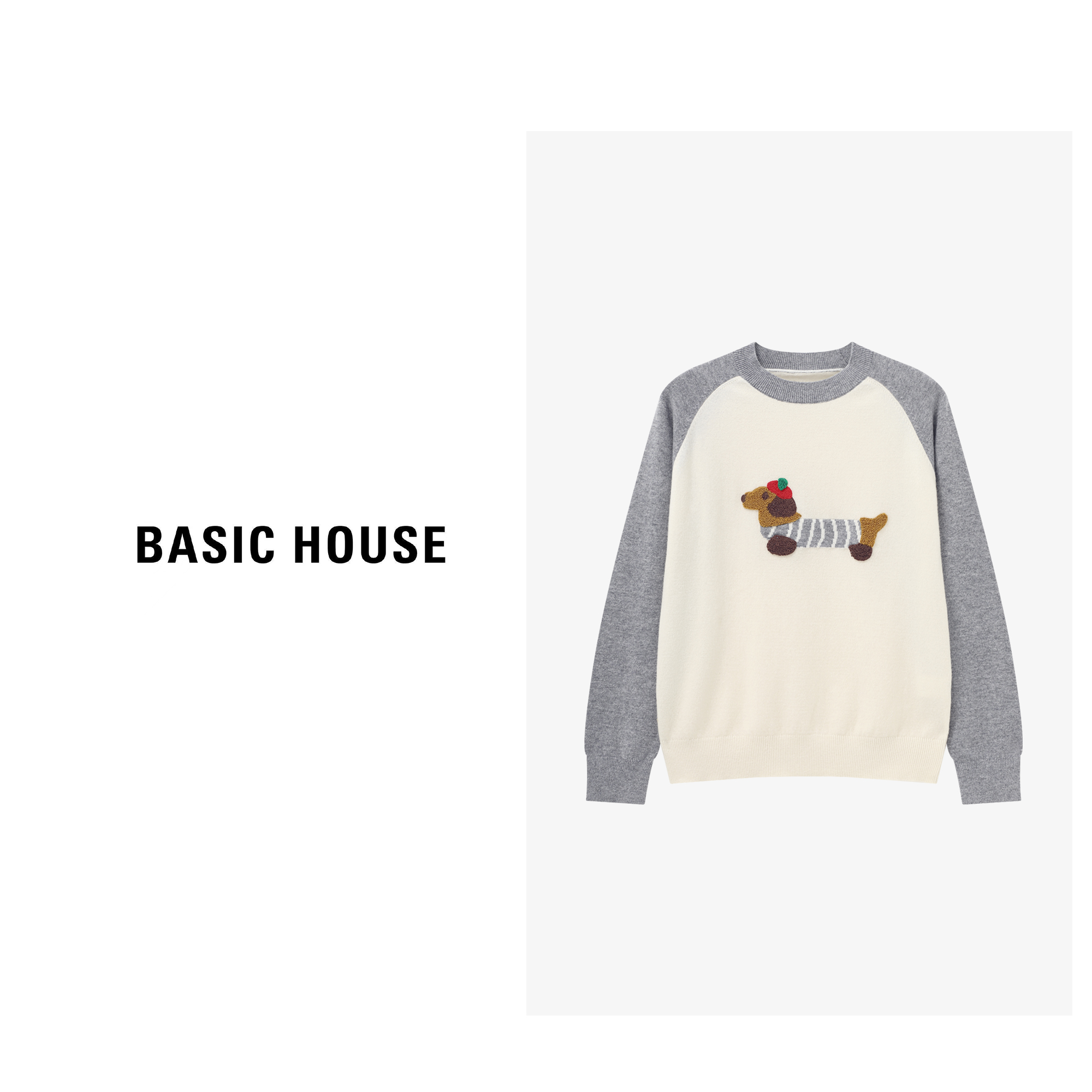 Basic House/百家好时尚休闲小狗百分百羊毛衫-B0625B5HYN2