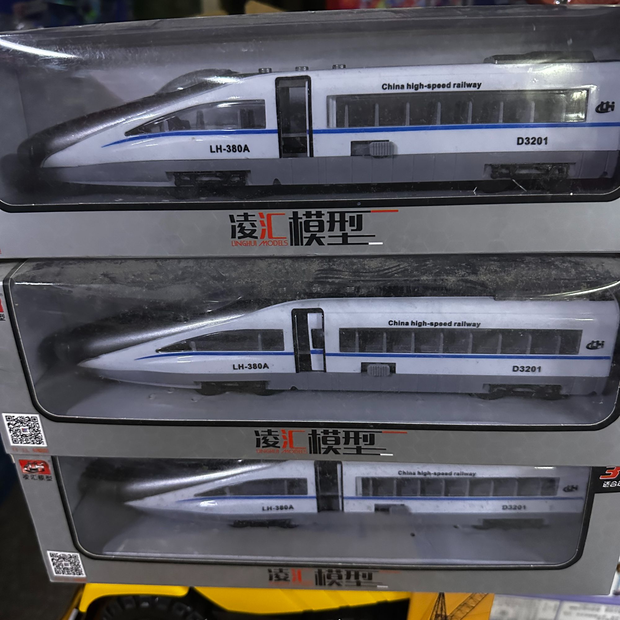 电动列车模型玩具