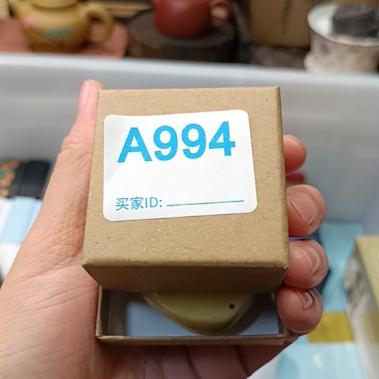 城****瓷器瓷器瓷器瓷器瓷器瓷器