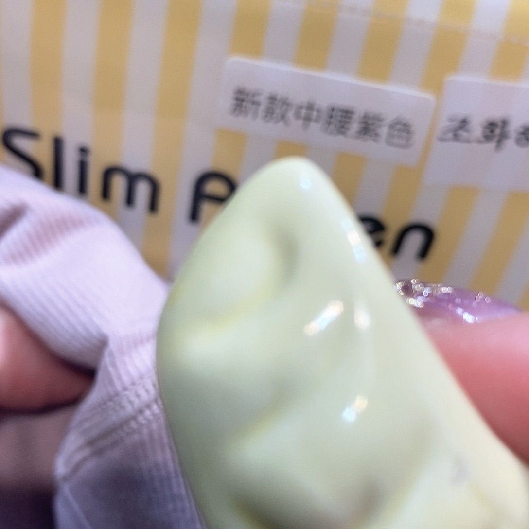 婷子瓷器好物推荐07239