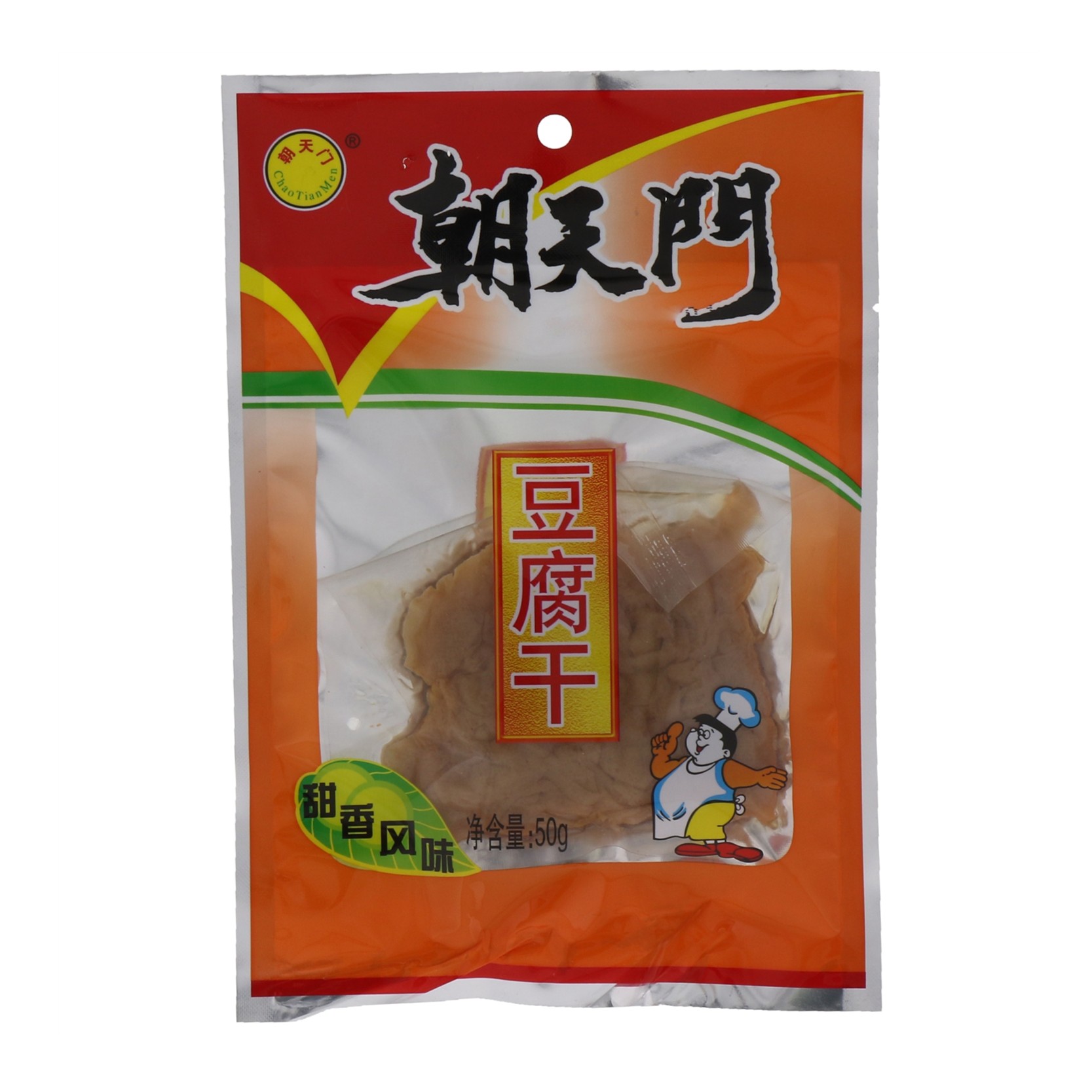 长汀朝天门豆腐干福建龙岩客家特产零食甜香麻辣香辣香辣原味4个口味虎皮豆干豆腐同城送豆腐同城配