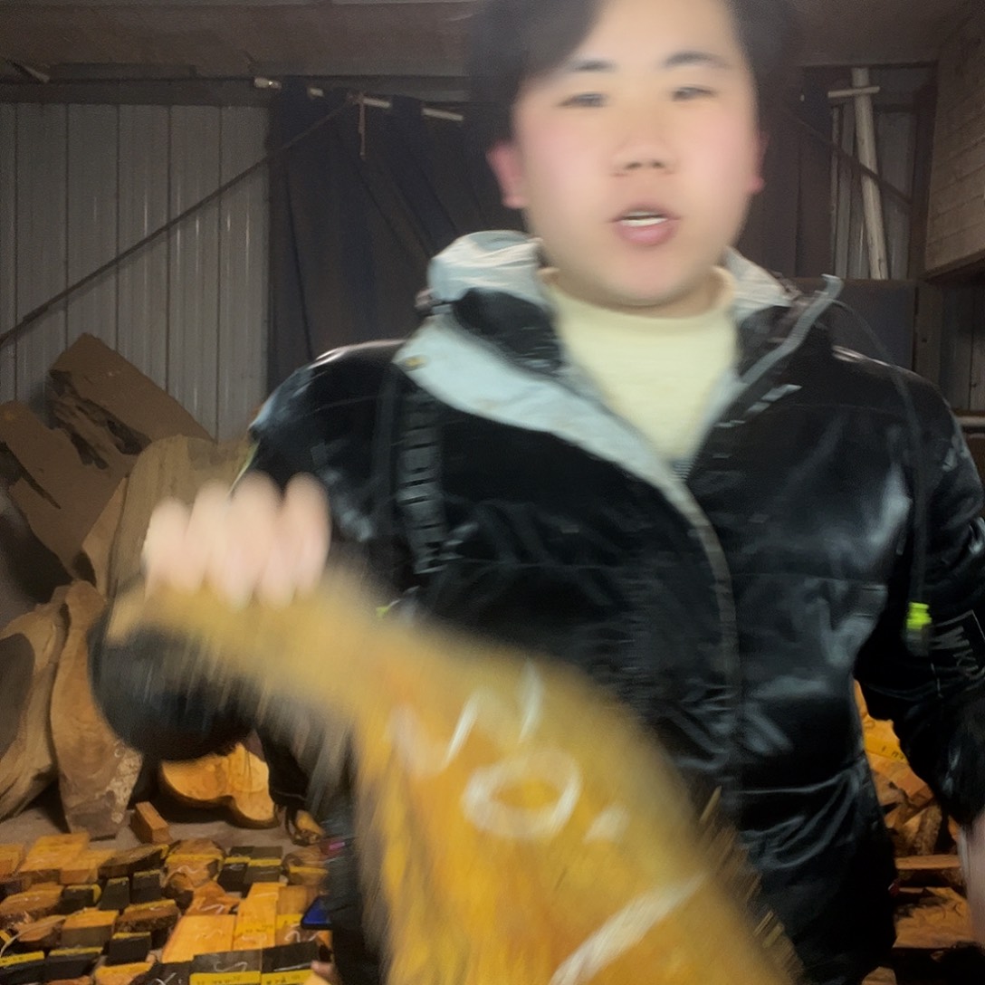 楠木金丝楠木金丝楠木