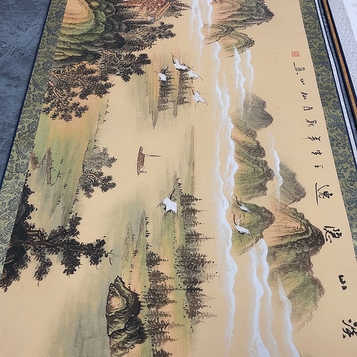 健健康康平平安安