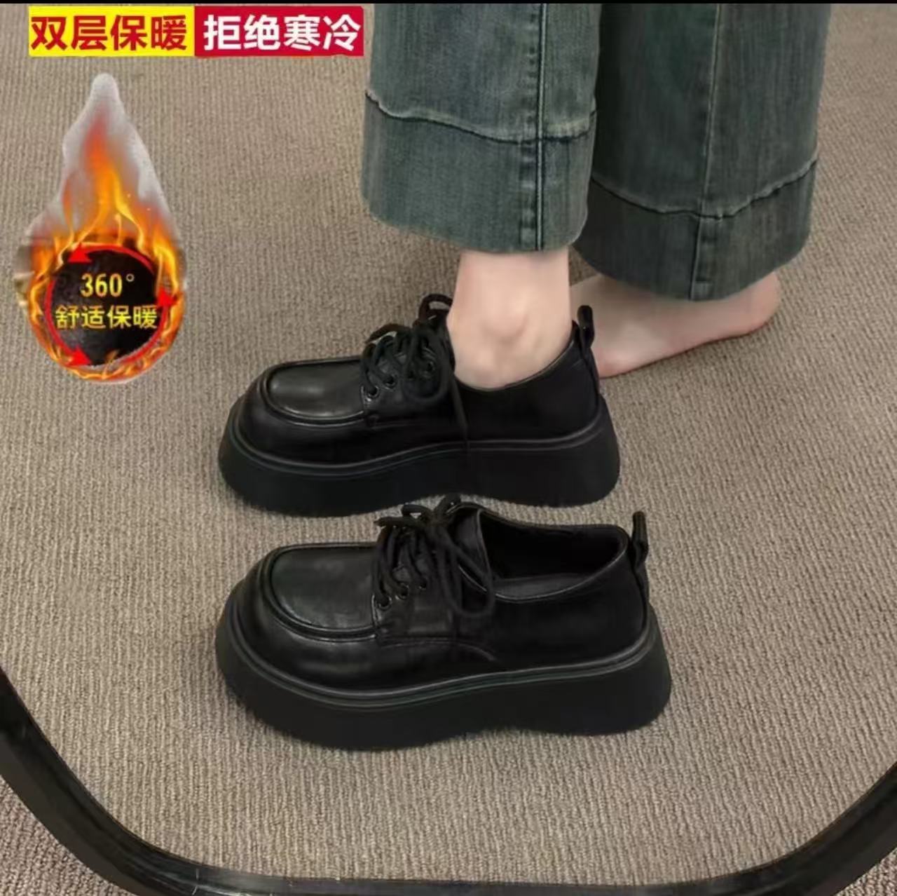 （运费险+现货）英伦风小皮鞋2025新款黑色百搭松糕增高厚底乐福鞋