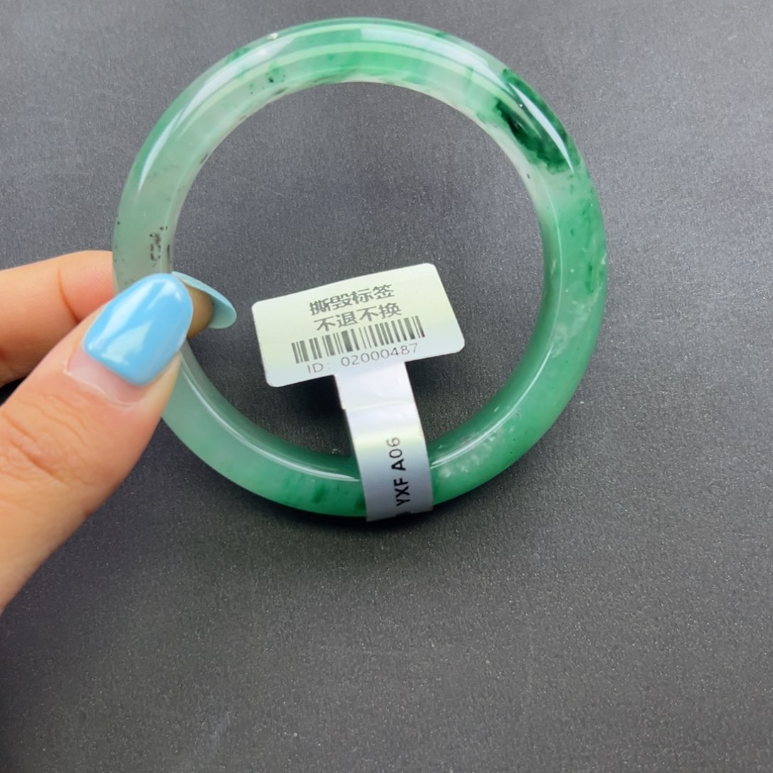 石英质玉未镶嵌手镯+周周56