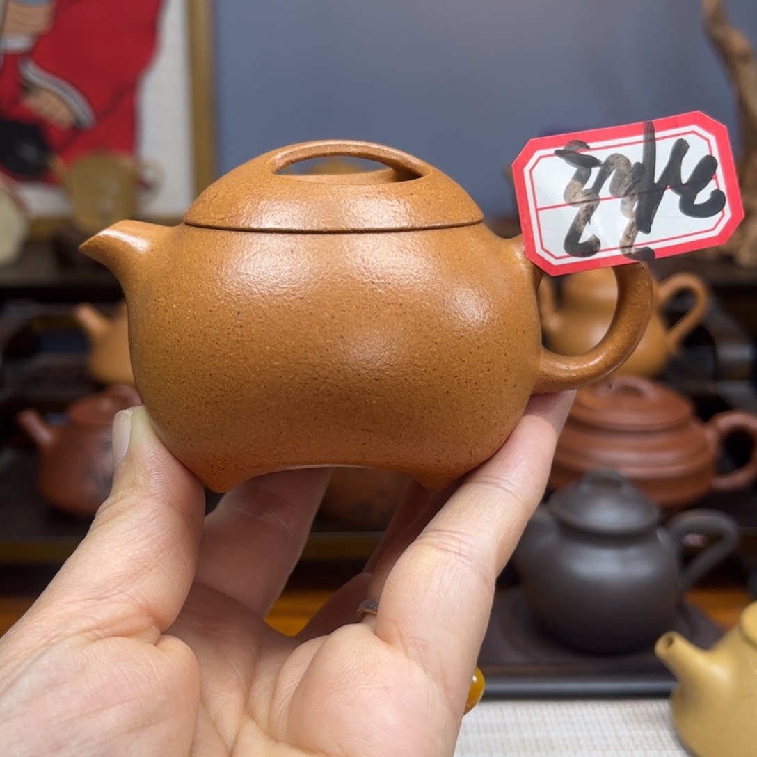 叶****）紫砂茶具半手工制作