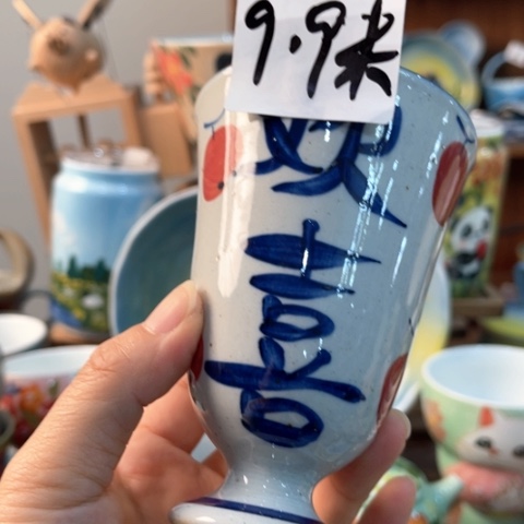 炉景德镇釉下手绘陶瓷 