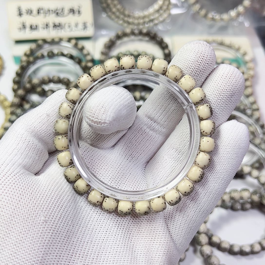 星月菩提手串87河豚a7