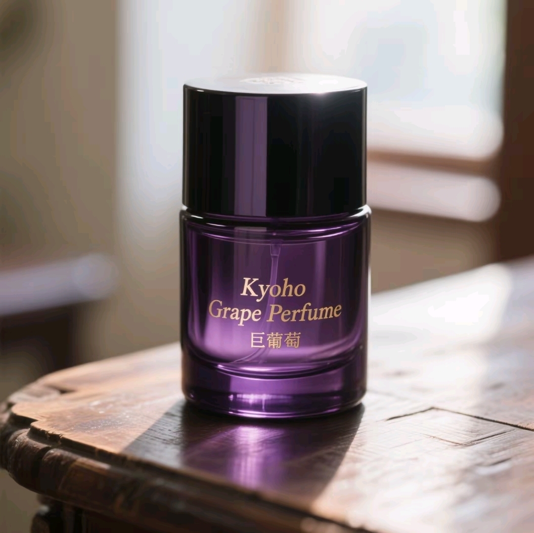 【巨峰葡萄】100ml  香水