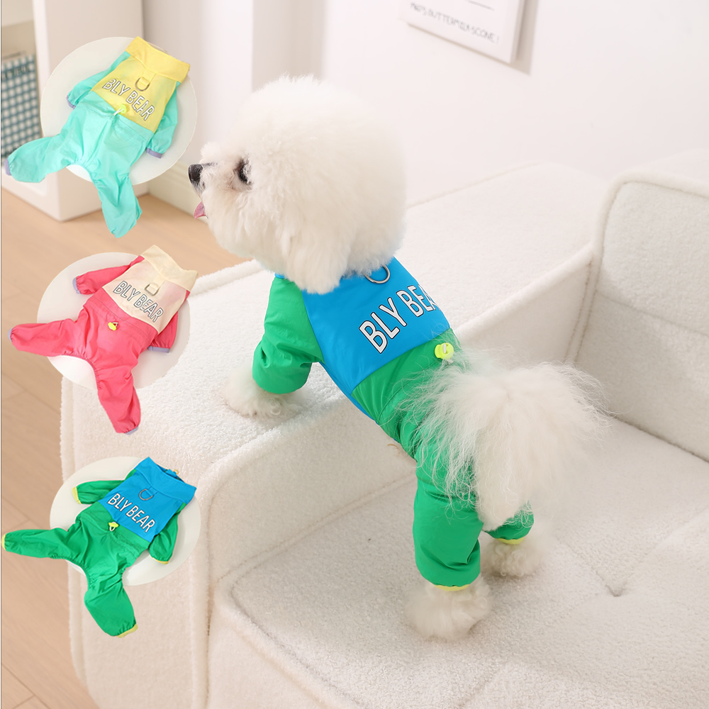 宠物衣服春夏装薄款轻量防脏四脚衣比熊泰迪小型犬夏季防风冲锋衣