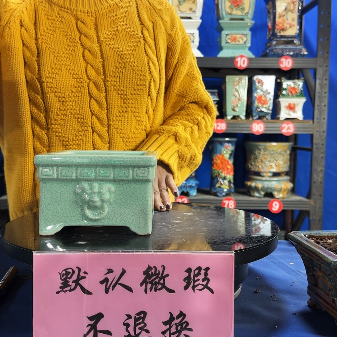 585浅绿大瑕疵随机介意勿拍不退换外口15内深8