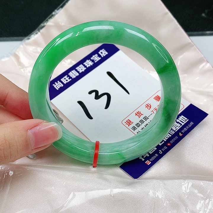 未镶嵌手镯翡翠翡翠12
