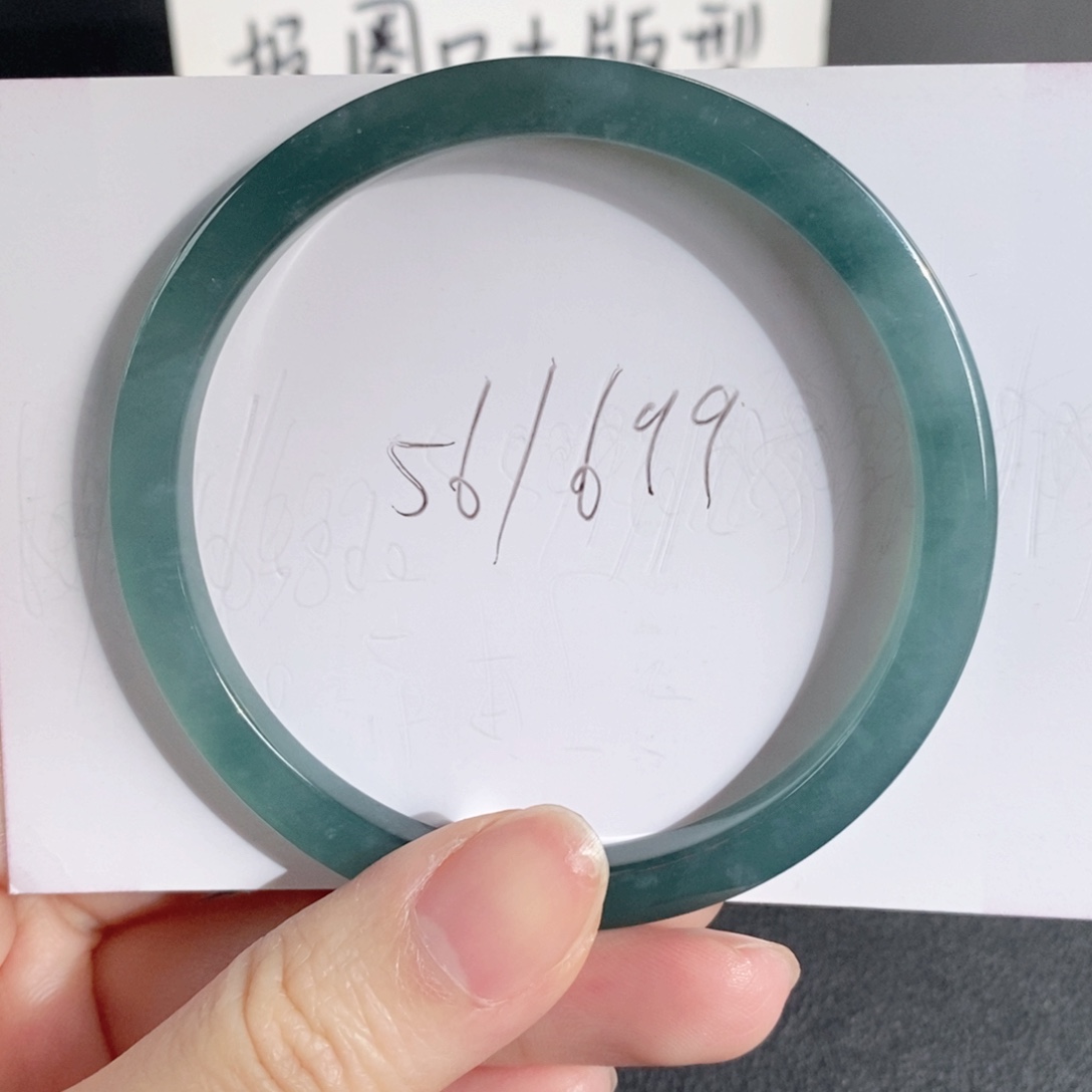 翡翠未镶嵌手镯天然翡翠