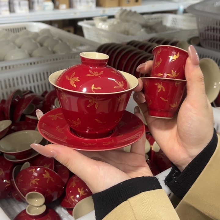 三件套哈哈哈哈哈哈哈