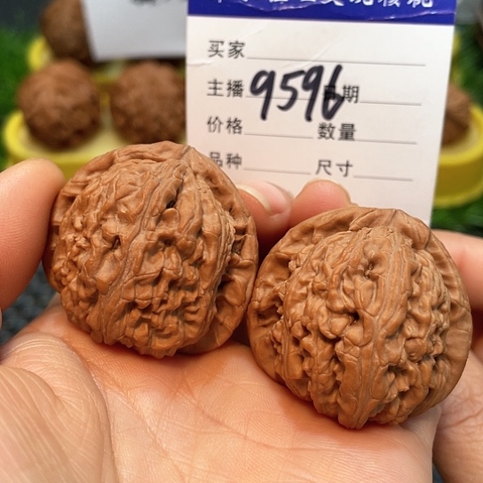 文玩核桃把件38全品三角白9596