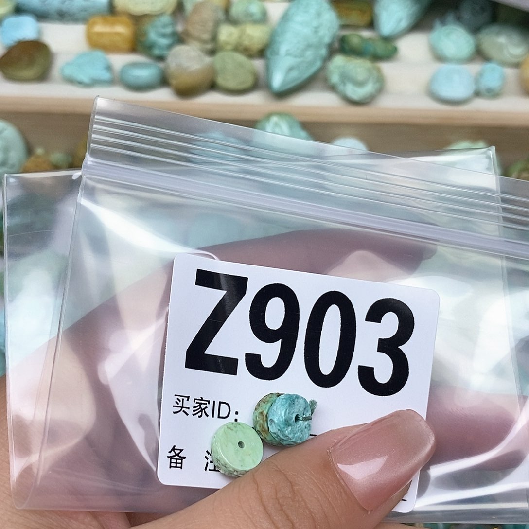 绿松石配饰未镶嵌知***姐