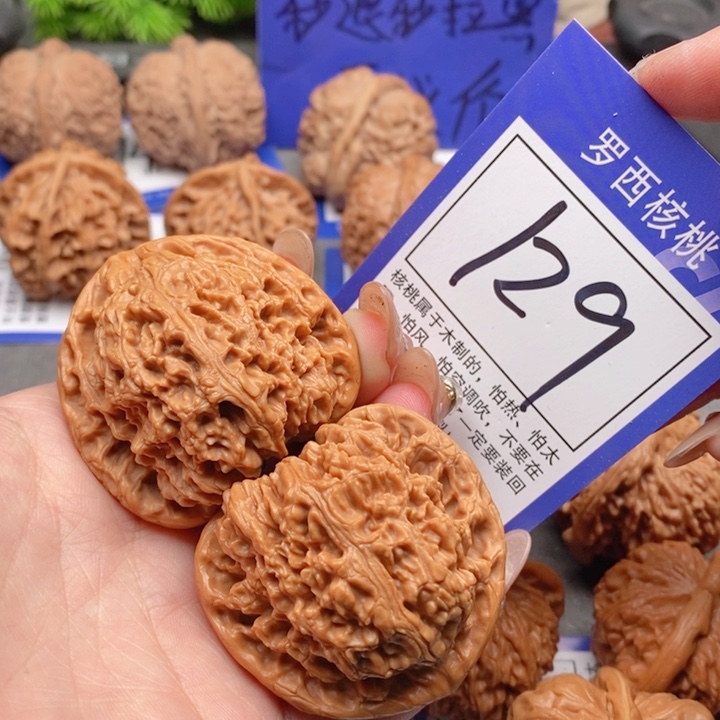 吊坠桃核45南疆石129
