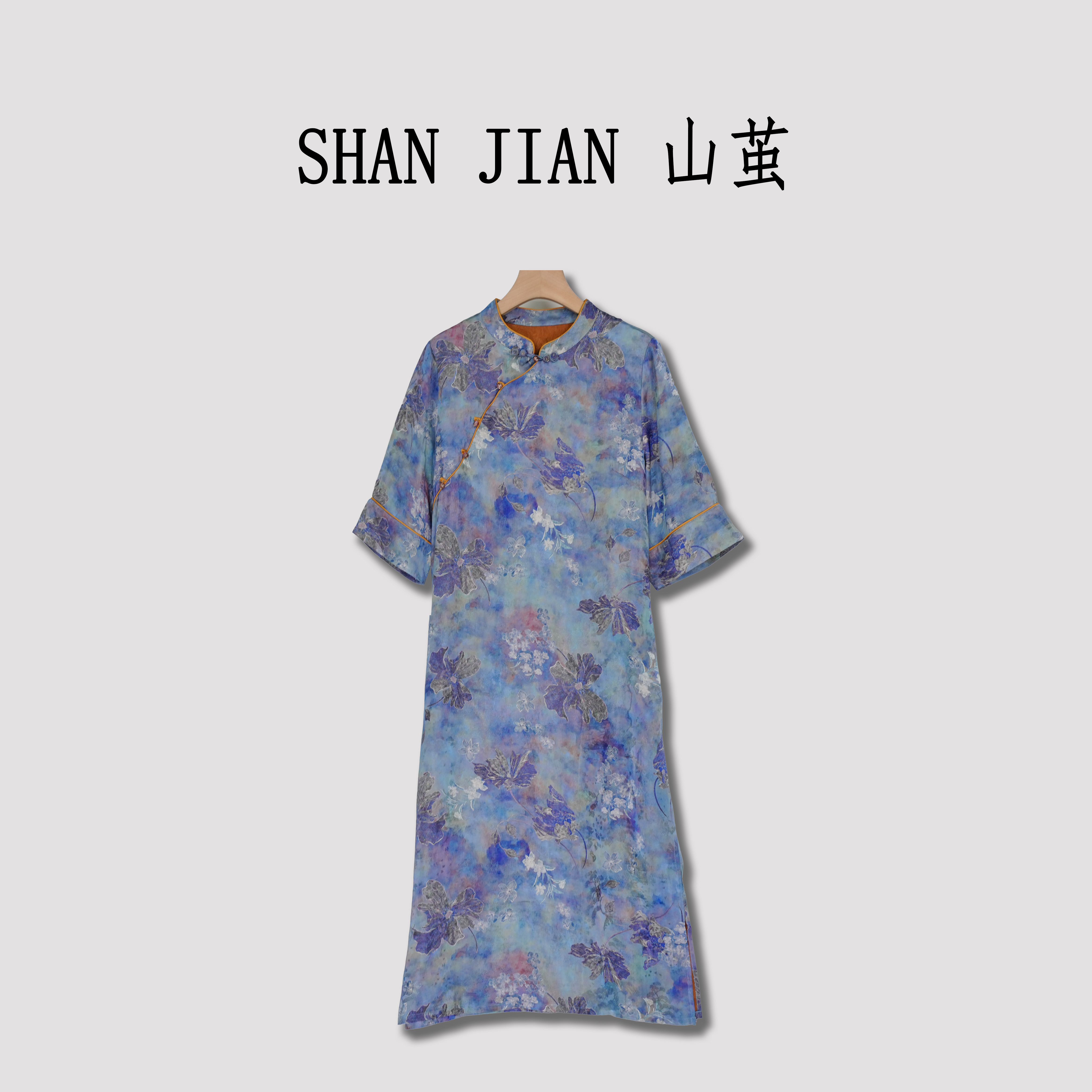 中式复古斜襟盘扣传统改良夏季女装宽松气质连衣裙00504