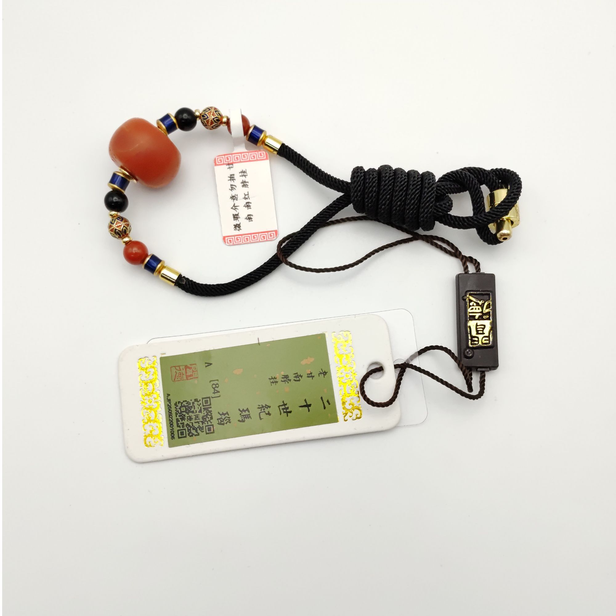 老甘南脖挂 南红脖挂 微瑕 介意勿拍 SC80070