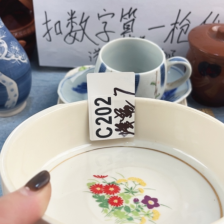 蜂***っ瓷器瓷器瓷器瓷器