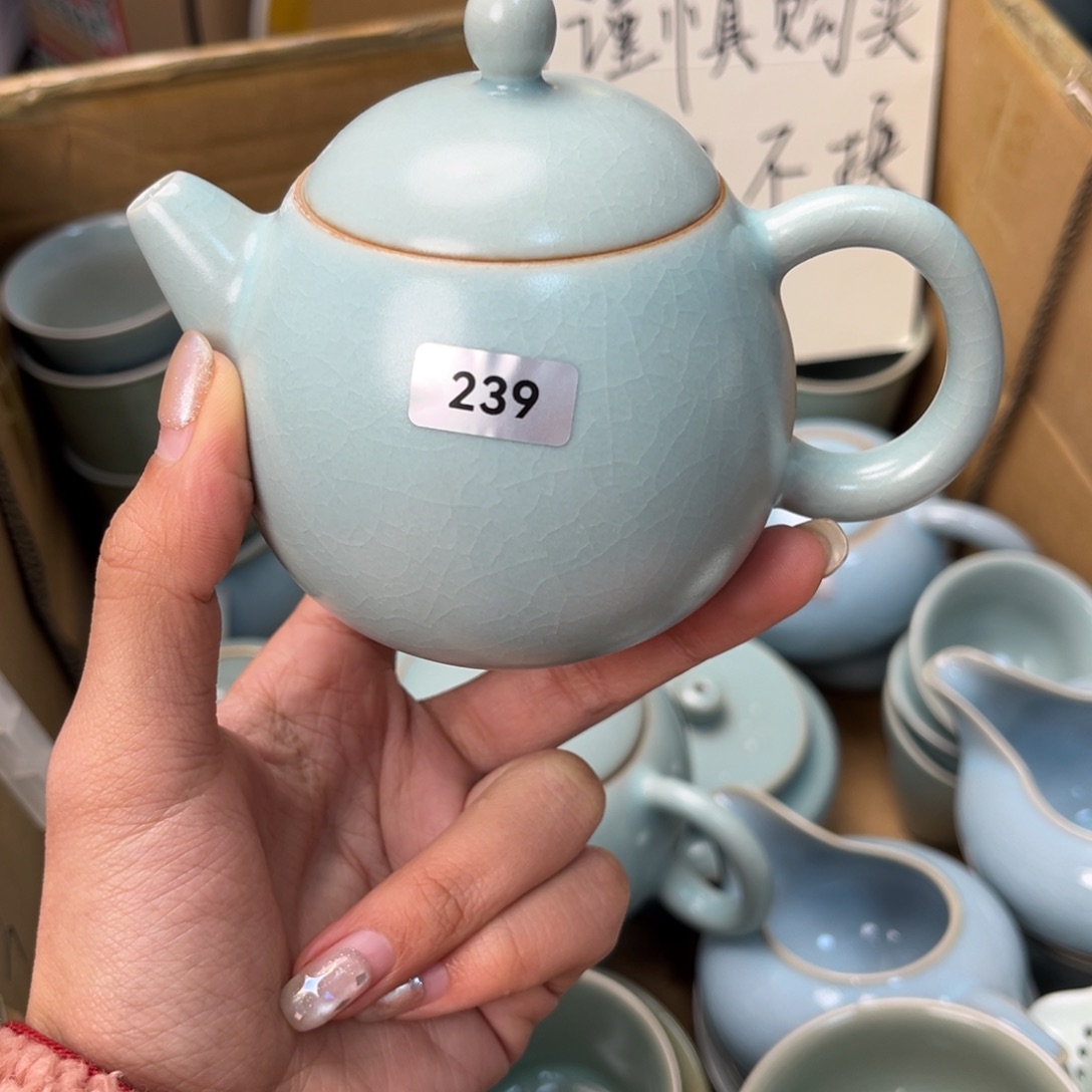 摆件陶小***草239哈哈哈哈哈哈哈微瑕