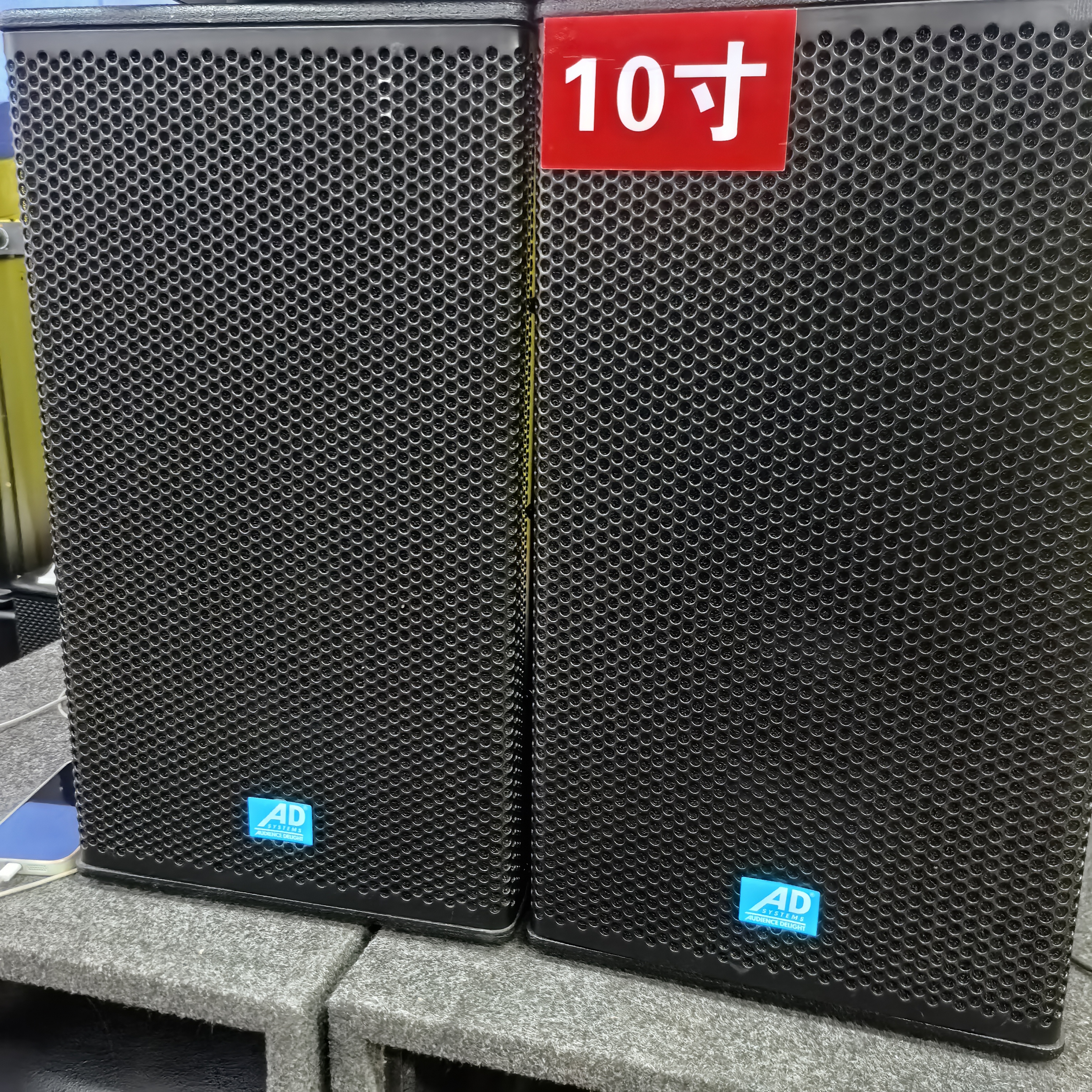 不包邮，AD10寸音箱一对。保修一个月