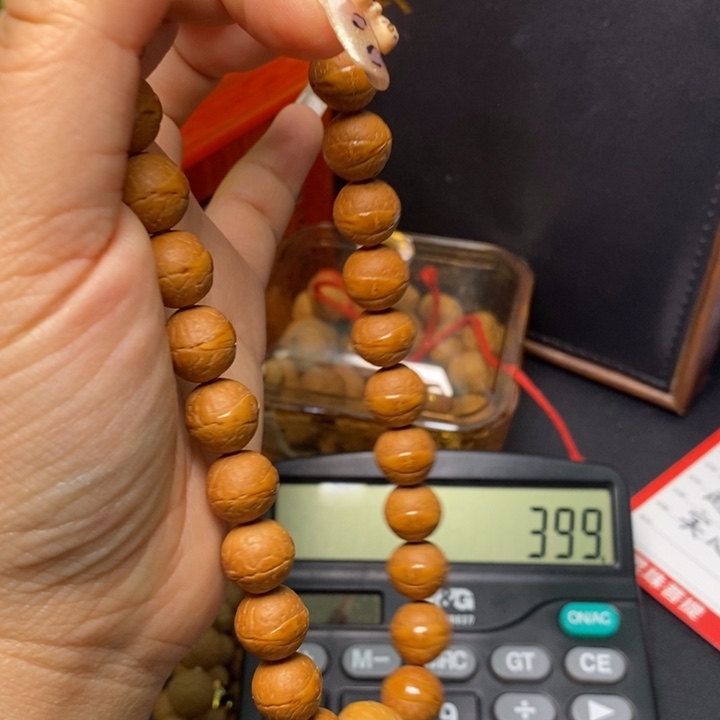 凤眼菩提手串尼泊尔