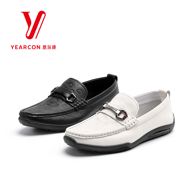 意尔康男鞋夏季白色休闲皮鞋男软底一脚蹬真皮透气豆豆鞋91674A