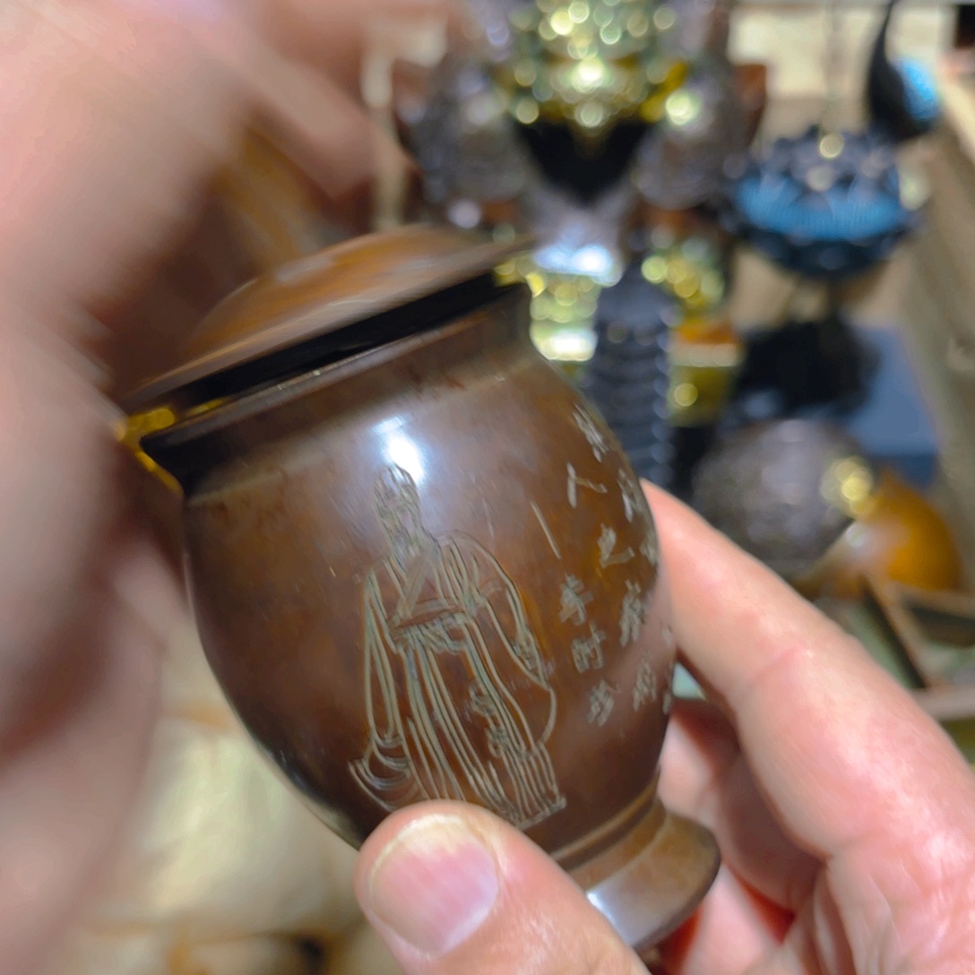 全清了，铜的  一件不留不墨迹