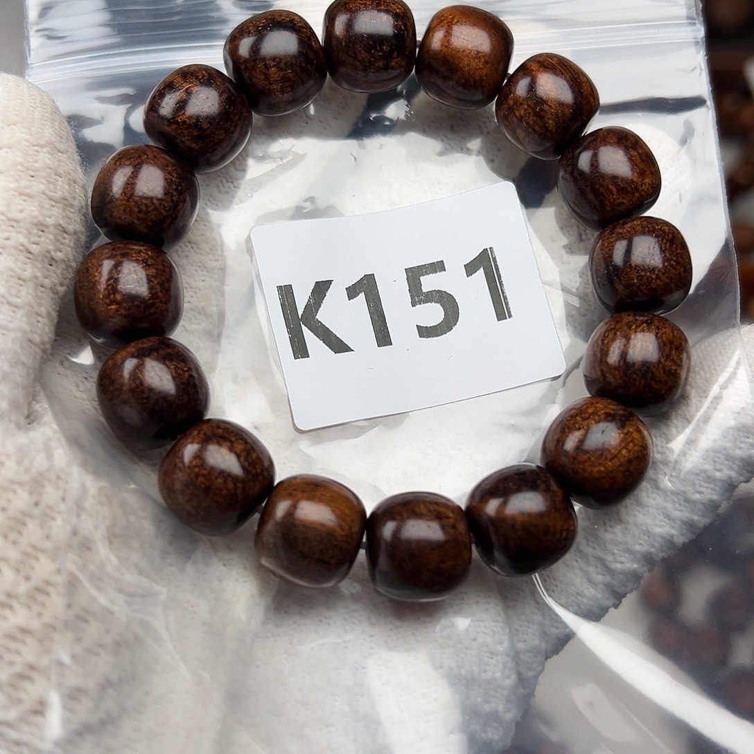 贡木手串/手链1314巴